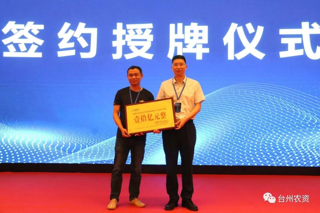 80萬畝，年產(chǎn)值超百億！臺(tái)州人的種瓜實(shí)力，背后有著怎樣的推動(dòng)力？