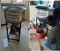 臺(tái)州農(nóng)資 臺(tái)州農(nóng)資